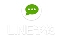 LINE\