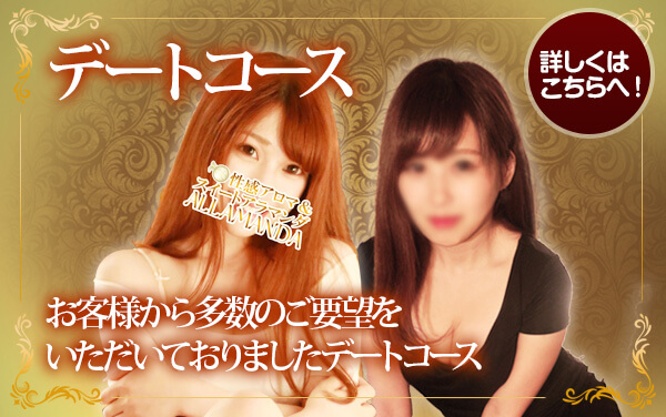 f[gR[X ql瑽̂v]Ă܂f[gR[X