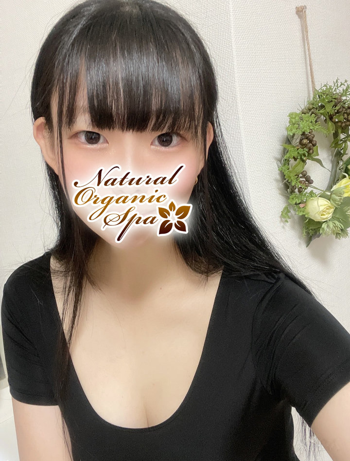 ��� �r�܃����Y�G�X�e�yNatural Organic Spa�z�`�i�`�������I�[�K�j�b�N�X�p�`
