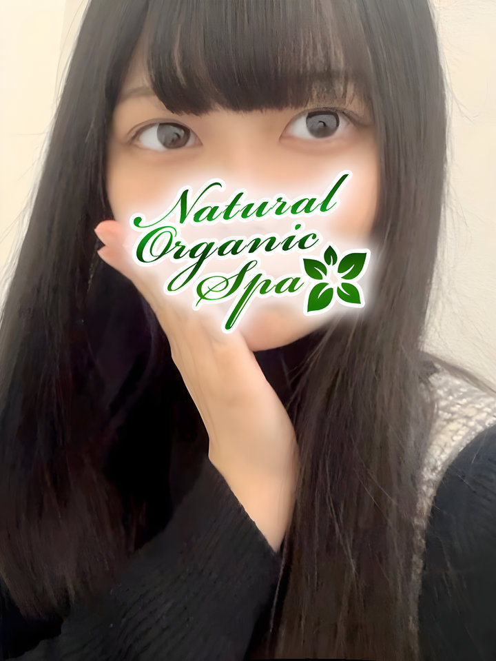 ������ �r�܃����Y�G�X�e�yNatural Organic Spa�z�`�i�`�������I�[�K�j�b�N�X�p�`