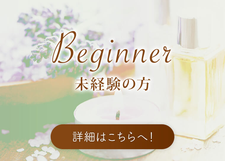 o҂̕ r܃YGXeyNatural Organic Spaz`i`I[KjbNXp`