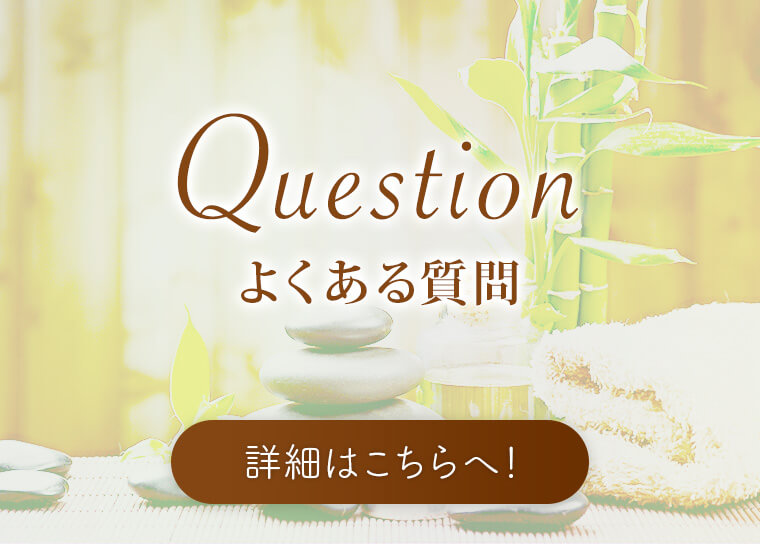 悭鎿 r܃YGXeyNatural Organic Spaz`i`I[KjbNXp`