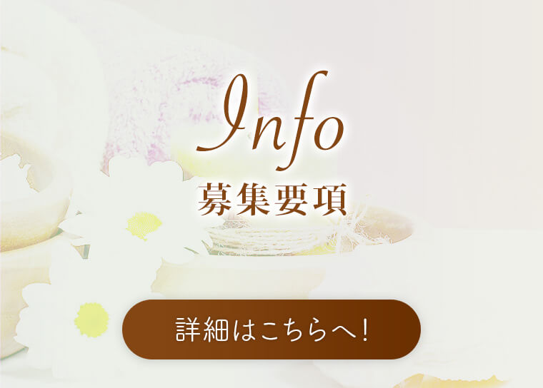 Wv r܃YGXeyNatural Organic Spaz`i`I[KjbNXp`