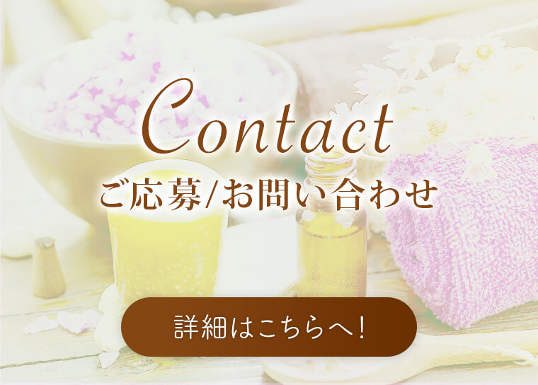 /₢킹 r܃YGXeyNatural Organic Spaz`i`I[KjbNXp`